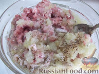 Фото приготовления рецепта: Сибирские пельмени - шаг №2