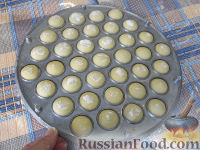 Фото приготовления рецепта: Сибирские пельмени - шаг №11