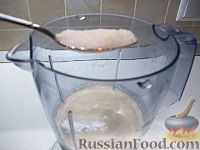 Фото приготовления рецепта: Классический молочный коктейль - шаг №1