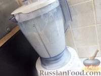 Фото приготовления рецепта: Классический молочный коктейль - шаг №3