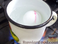 Фото приготовления рецепта: Суп с пельменями (на бульоне) - шаг №4
