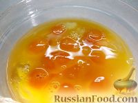 Фото приготовления рецепта: Салат с луком и яйцом пашот - шаг №1
