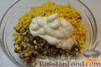 Фото приготовления рецепта: Салат на Новый Год «Елочка» - шаг №3