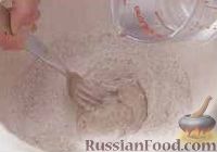 Фото приготовления рецепта: Ржаной хлеб с семенами льна - шаг №1