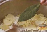Фото приготовления рецепта: Запеченный картофель "Гратен Дофинуа" - шаг №2