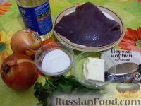 Фото приготовления рецепта: Суп с консервированной фасолью и щавелем - шаг №9