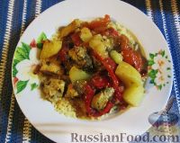 Фото к рецепту: Таджин с рыбой и овощами