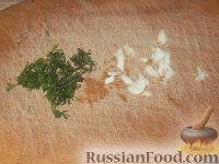Фото приготовления рецепта: Рулетики из слоёного теста с грибами, маслинами и помидорами - шаг №1