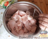 Фото приготовления рецепта: Маринованная куриная грудка, запеченная в духовке - шаг №1