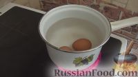 Фото приготовления рецепта: Яичные лепёшки с творожным сыром и ветчиной (в духовке) - шаг №10