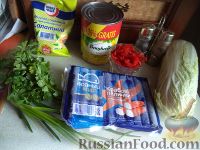 Фото приготовления рецепта: Салат с крабовыми палочками и пекинской капустой - шаг №1