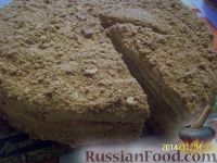 Фото приготовления рецепта: Дрожжевая плетёнка на кефире, с вишней - шаг №11
