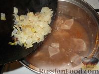 Фото приготовления рецепта: Суп харчо по-грузински - шаг №8
