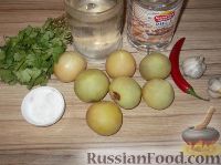 Фото приготовления рецепта: Зеленые помидоры по-армянски - шаг №1