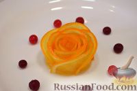 Фото к рецепту: Роза из апельсина