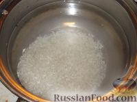 Фото приготовления рецепта: Котлеты из печени и риса - шаг №2