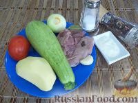 Фото приготовления рецепта: Овощное рагу с мясом (в горшочках) - шаг №1