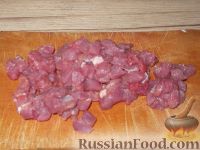 Фото приготовления рецепта: Мясо по-албански - шаг №2