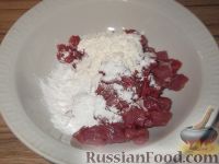 Фото приготовления рецепта: Мясо по-албански - шаг №3