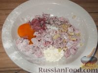 Фото приготовления рецепта: Мясо по-албански - шаг №4