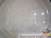 Фото приготовления рецепта: Рис с овощами и копченой индейкой - шаг №3