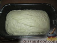 Фото приготовления рецепта: Пироги "а-ля осетинские" с тыквой - шаг №1