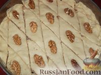 Фото приготовления рецепта: Пахлава бакинская - шаг №16