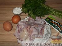Фото приготовления рецепта: Салат из кальмаров праздничный - шаг №1