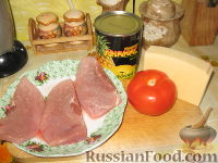 Фото приготовления рецепта: Свиные отбивные, запеченные под ананасами и сыром - шаг №1