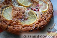 Фото к рецепту: Пирог с клюквой и лимоном