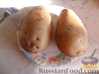 Фото приготовления рецепта: Картофель запеченный - шаг №1