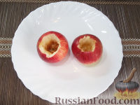 Фото приготовления рецепта: Яблочный десерт - шаг №2