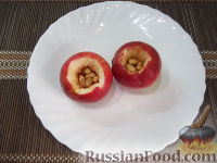 Фото приготовления рецепта: Яблочный десерт - шаг №4