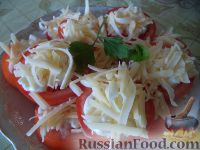 Фото к рецепту: Закусочные помидоры с сыром