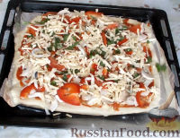 Фото приготовления рецепта: Пицца с грибами и морепродуктами - шаг №19