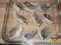 Фото приготовления рецепта: Рыба заливная - шаг №11