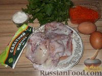 Фото приготовления рецепта: Салат из кальмаров с яйцом и корейской морковью - шаг №1
