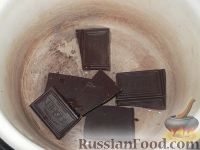Фото приготовления рецепта: Шоколадная глазурь для всех тортов - шаг №2