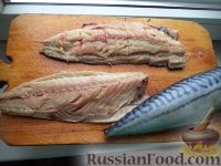 Фото приготовления рецепта: Посол мороженой рыбы - шаг №2