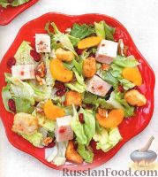 Фото к рецепту: Быстрый салат с индюшиным филе и мандаринами