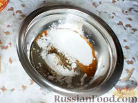 Фото приготовления рецепта: "Нецветной" суп из топинамбура - шаг №1