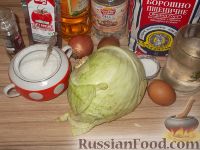 Фото приготовления рецепта: Лепёшки с начинкой из зелёного лука и картофеля (на сковороде) - шаг №6