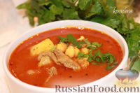Фото к рецепту: Шорба хумус (алжирский суп из нута)