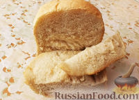 Фото к рецепту: Французский хлеб в хлебопечке