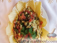 Фото к рецепту: Соус гуакамоле из авокадо и острого перца