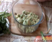Фото приготовления рецепта: Соус гуакамоле из авокадо и острого перца - шаг №2