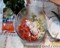 Фото приготовления рецепта: Соус гуакамоле из авокадо и острого перца - шаг №8