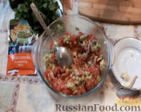 Фото приготовления рецепта: Соус гуакамоле из авокадо и острого перца - шаг №9