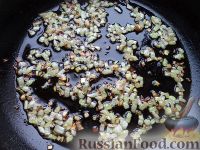 Фото приготовления рецепта: Зразы картофельные с грибами - шаг №4