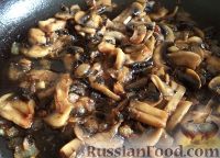 Фото приготовления рецепта: Зразы картофельные с грибами - шаг №5